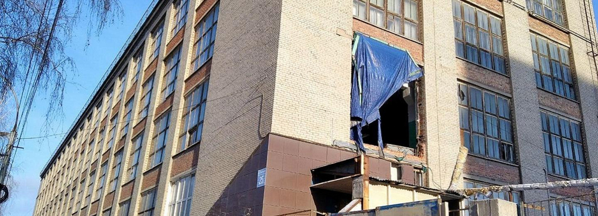 Фото: nsknews.info