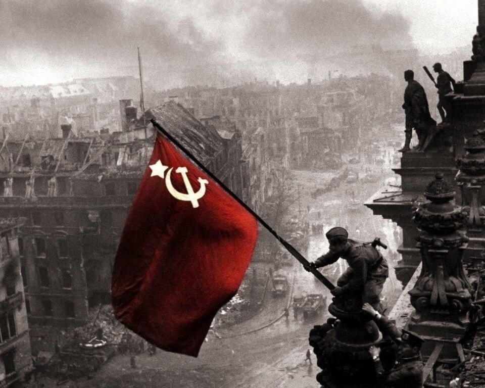 Фиксация победы над фашисткой Германией.