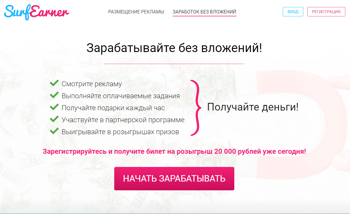 Добавьте описание