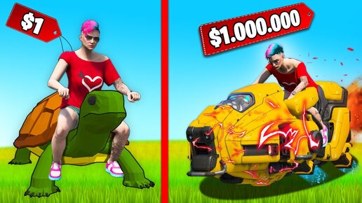 ПРОКАЧАЛ МАШИНУ ЗА $1 ДО МАШИНЫ ЗА $1,000,000 в ГТА 5 ОНЛАЙН (GTA 5 ONLINE)