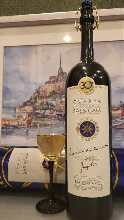 Вино sassicaia 2020