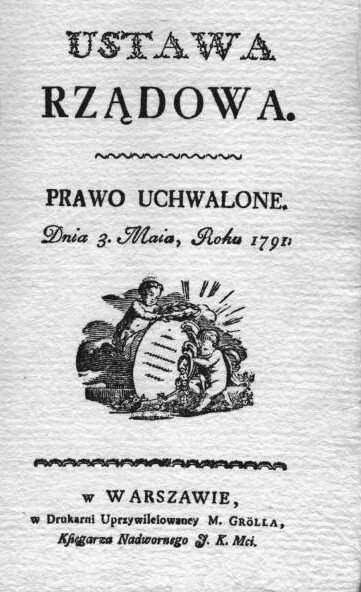 Обложка Конституции 3 мая 1791 г., изданной в Варшаве в 1791 г. на Польском языке.