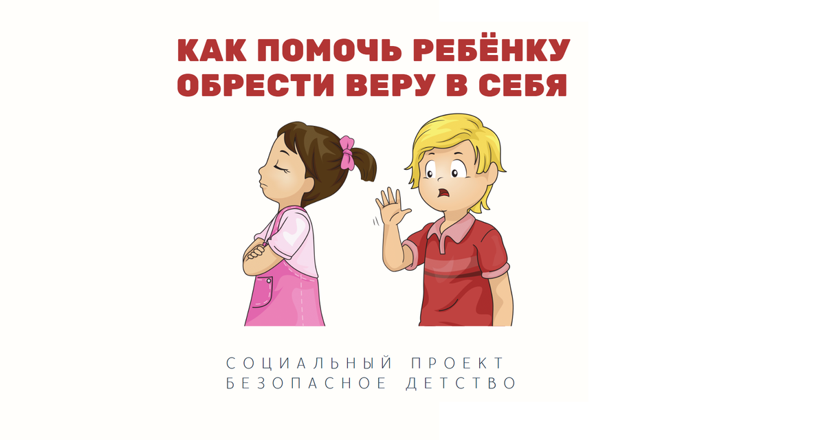 Детский психолог, арт-терапевт Анита Вайаканти