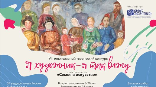 Ежемесячное пособие в связи с рождением и воспитанием ребенка (Единое пособие)