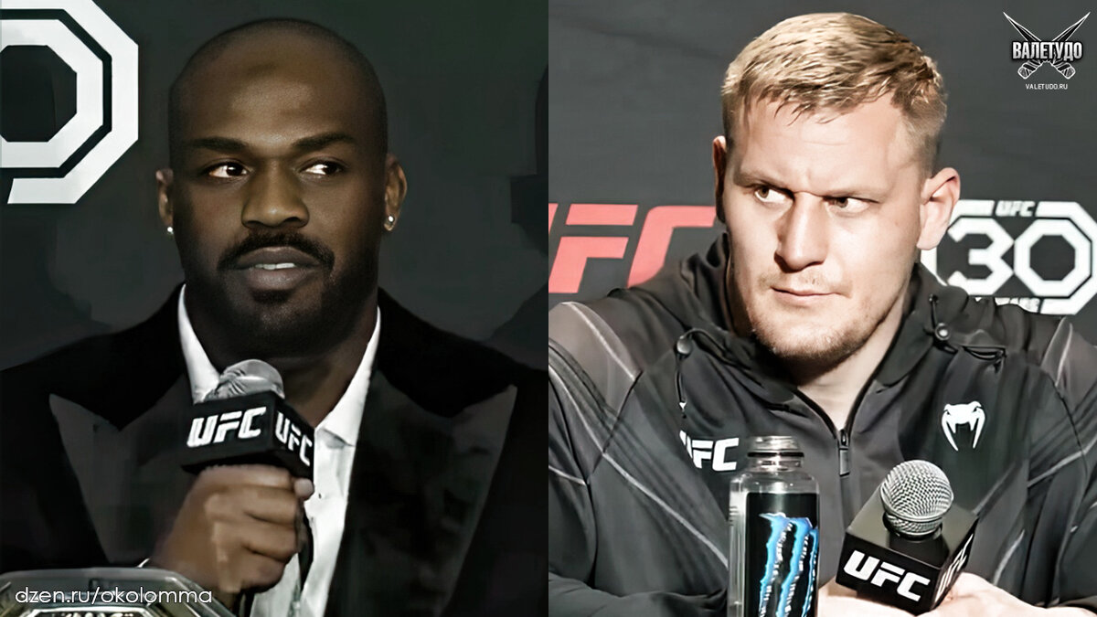 Джон Джонс и Сергей Павлович | valetudo.ru