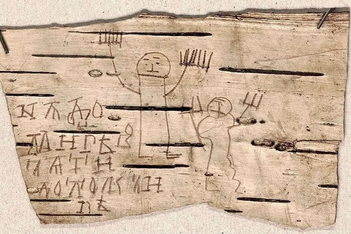 фото из интернета