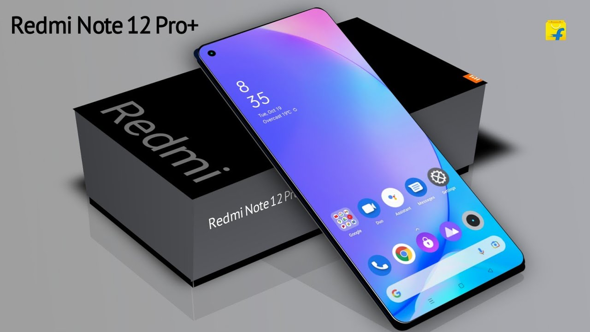 Note 12 pro процессор. Redmi Note 12 Pro. Смартфон Xiaomi Redmi Note 12 Pro+. Redmi Note 12 Pro Max 5g. Red mi not 12 Pro.