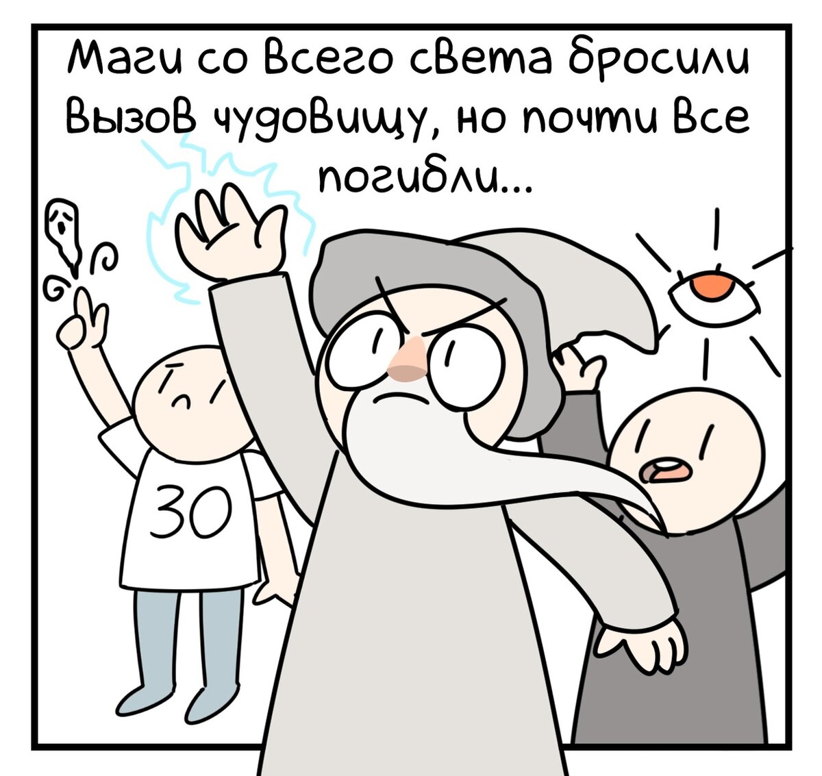-2-2