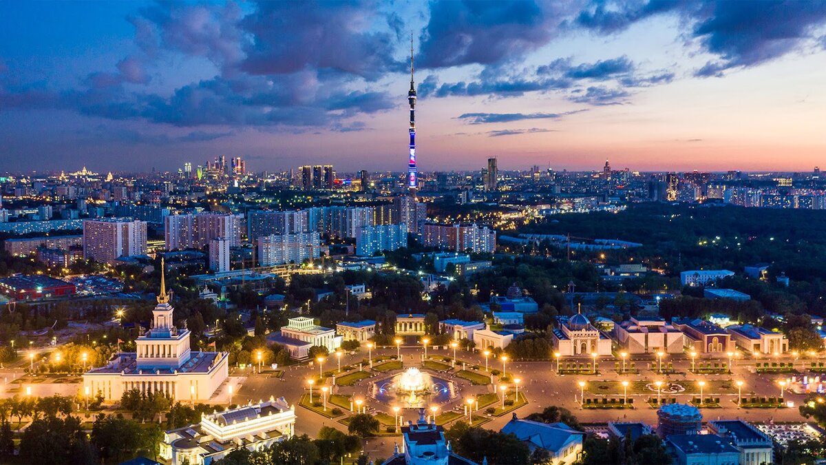 Панорама района 