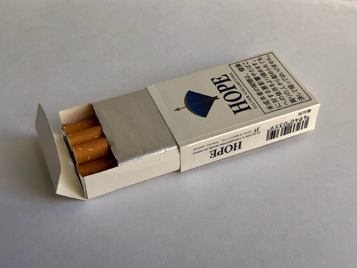 Японские сигареты. Японские сигареты марки. Японские сигары. Сигареты в Японии.