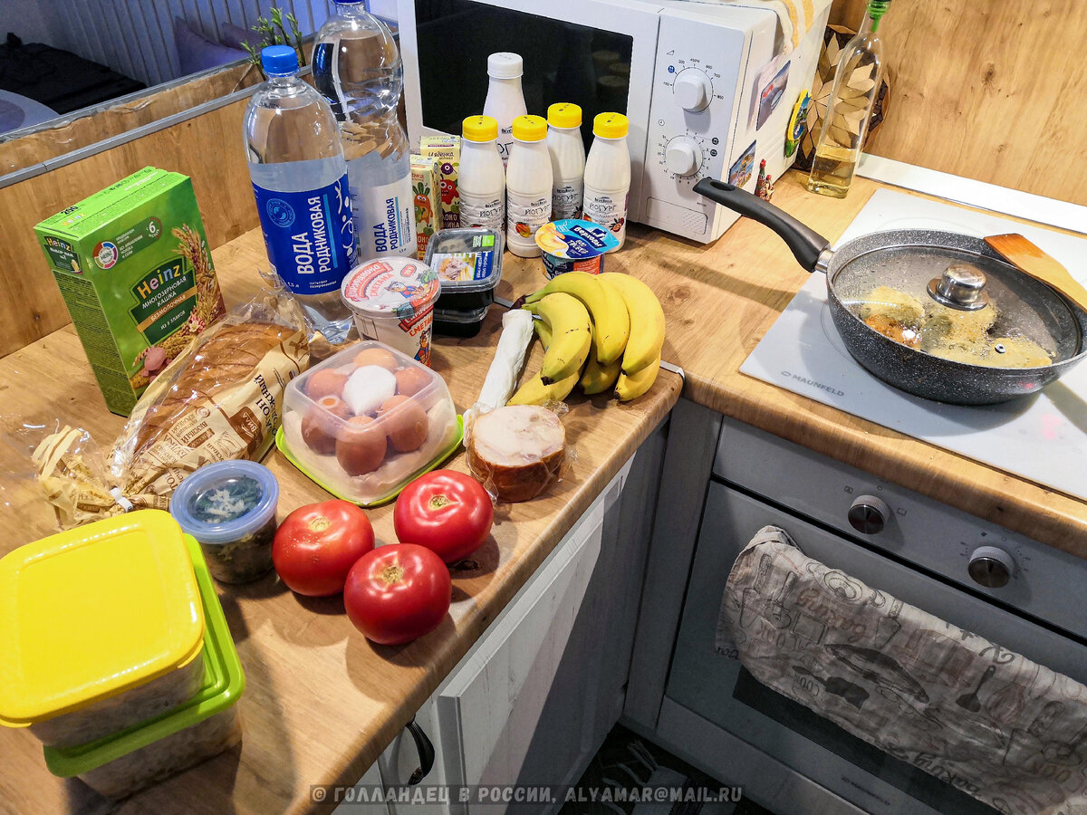 Что брали в поезд на сутки. В этот раз нужно в 6 раз больше! Фото: из личного архива