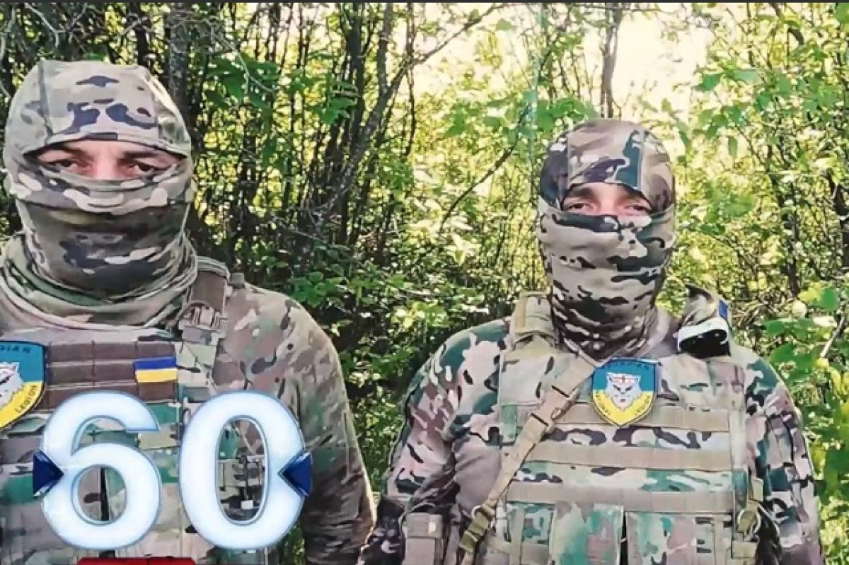    Сергей Меняйло прокомментировал угрозу грузинских боевиков убивать пленных