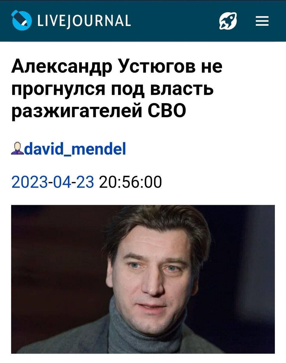 Тут же статьи, посты и фейерверки