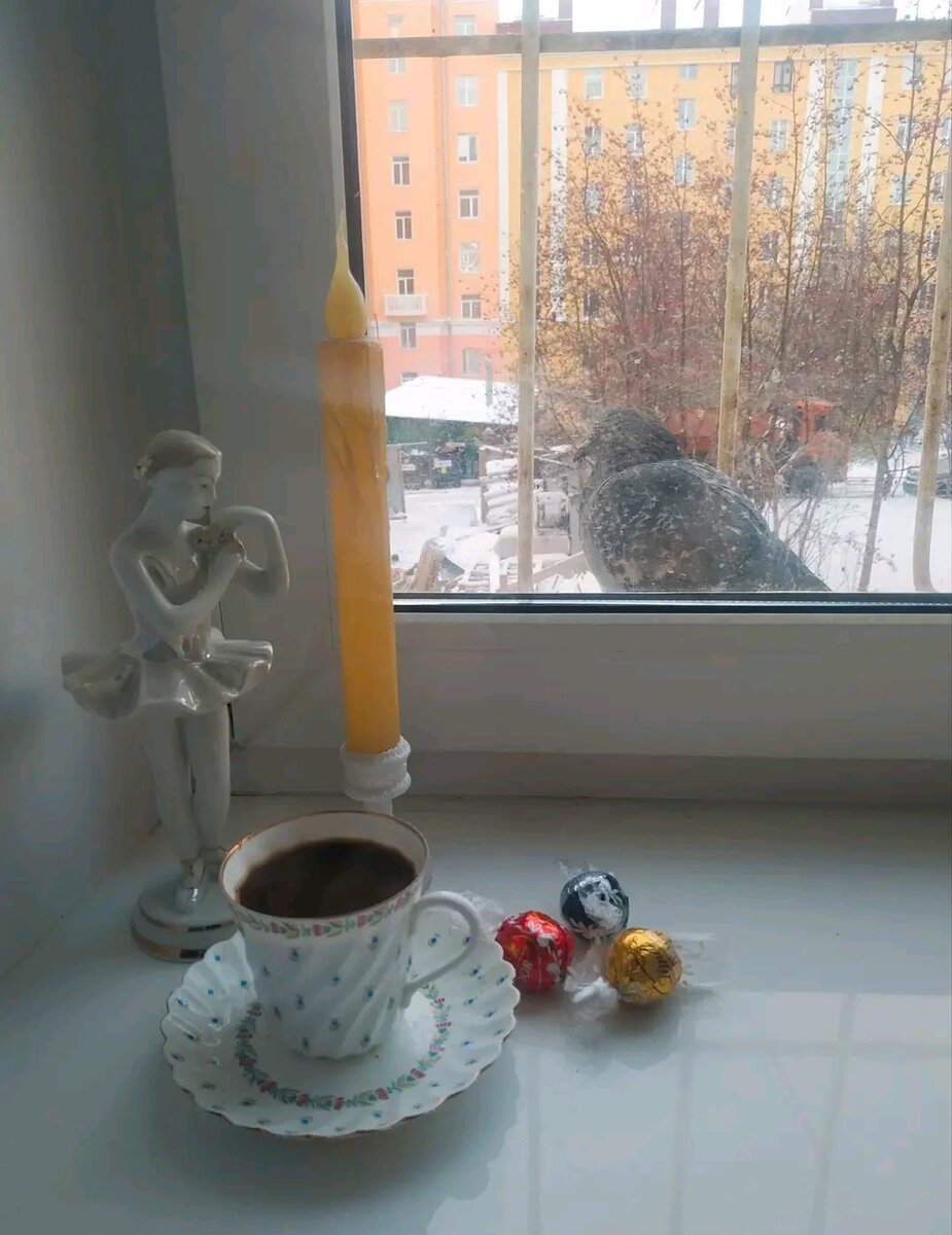 Дома из окна