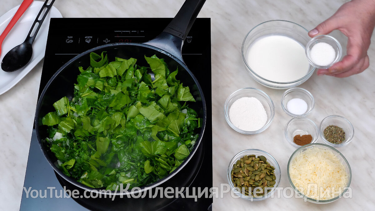 🥬 2 самых вкусных соуса со шпинатом! Успейте приготовить! | Дина,  Коллекция Рецептов | Дзен