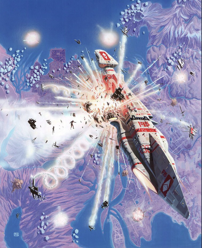 Взрыв звездолета. Художники Питер Элсон, Даррелл К. Суит, Питер Джонсон и Фрэнк Келли Фрис