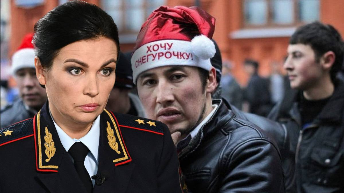 Иллюстрация. 