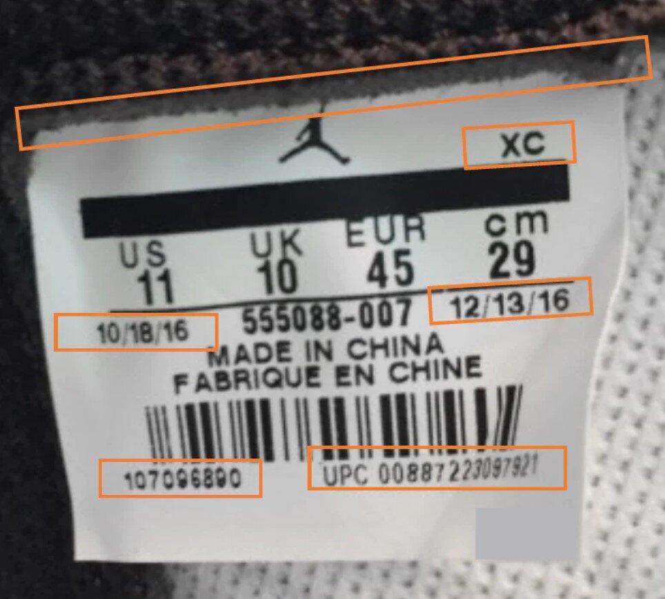 Проверить штрих код найк. Легит чек adidas. UPC код Nike. Номер SKU что это Nike. UPC код кроссовки.