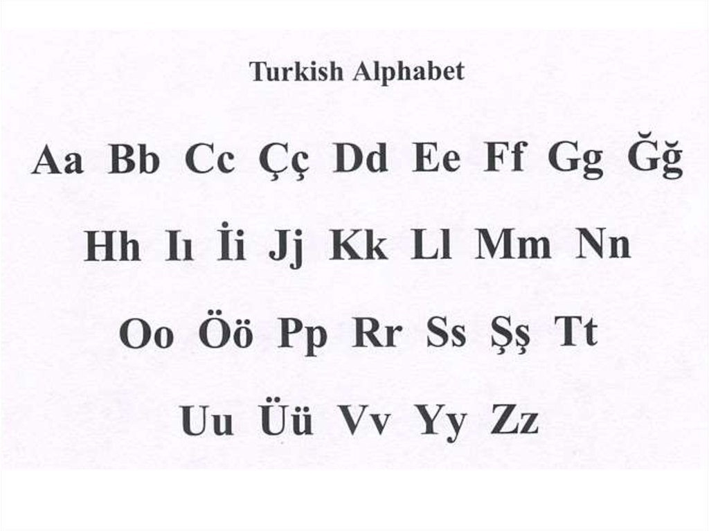 С - как наш зву ДЖ, Ç - как наша русская Ч, Ğ - читается в словах, как удвоенный звук А (ağa - аа, но не просто ааааа, как крик, а выделяя звук А по-отдельности, дважды). Ö.Ü - как О и У, только с привкусом Ё)) I - наше Ы, İ - наше И