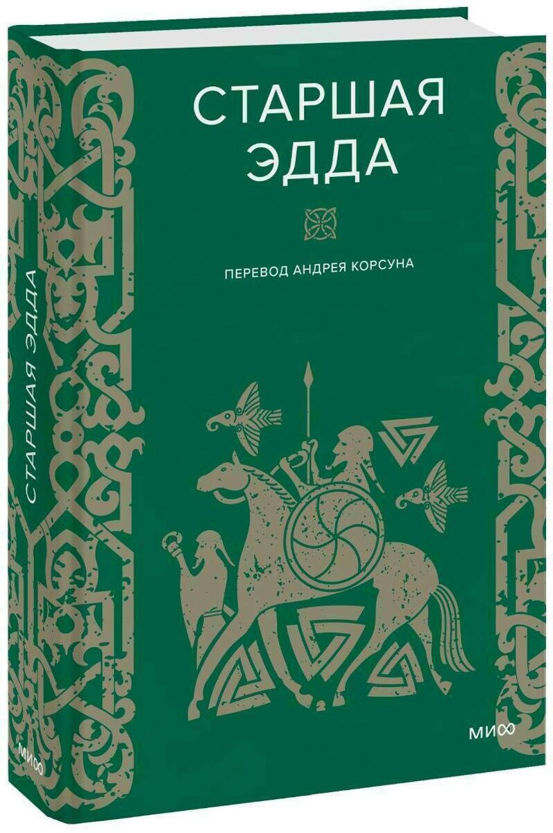 Не пропустите в мае. | Книжный магазин Республика | Дзен