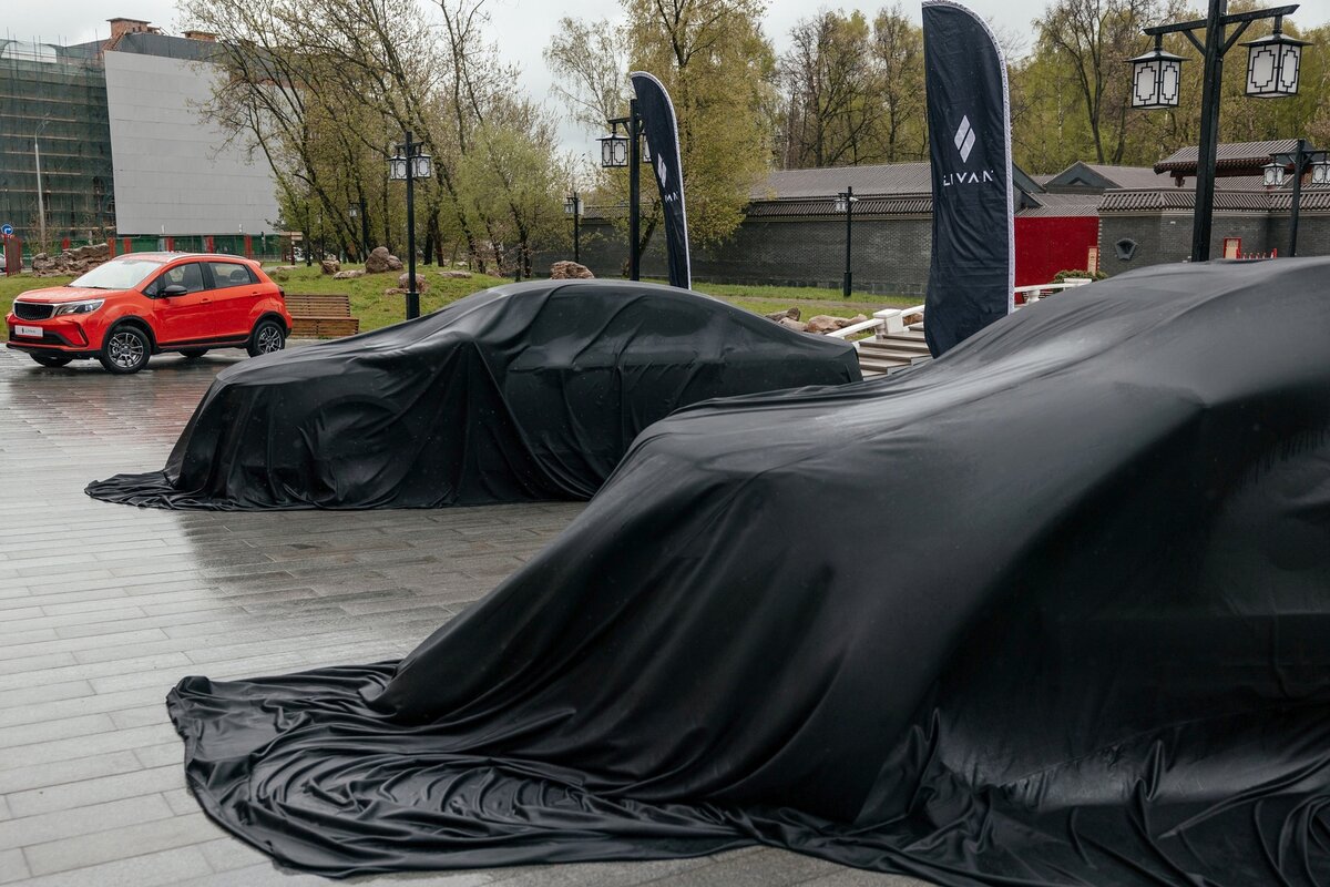 Презентация Livan в России, организованная для дилеров