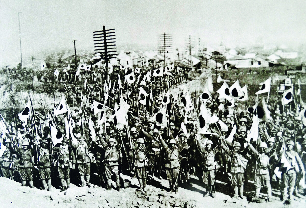 Северо-восток Китая был захвачен японцами в 1931 году. Полномасштабная агрессия началась в 1937 году. 