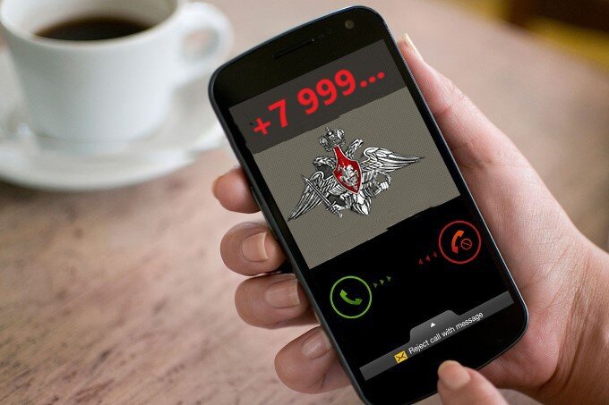 Коллаж автора