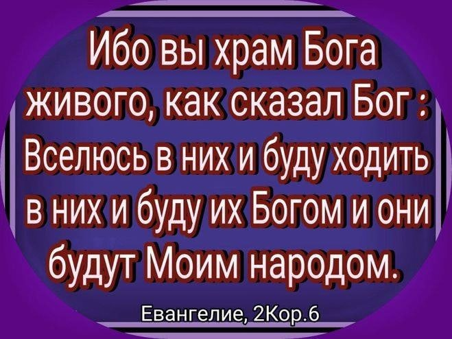 Картинка взята из общего и свободного доступа в интернет