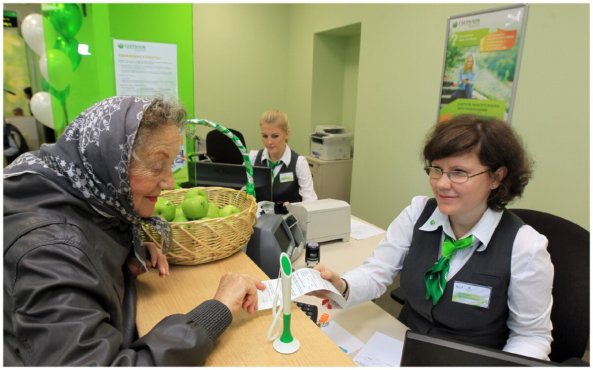 Данная картинка из общедоступных ресурсов сети интернет принадлежит только ее авторам.