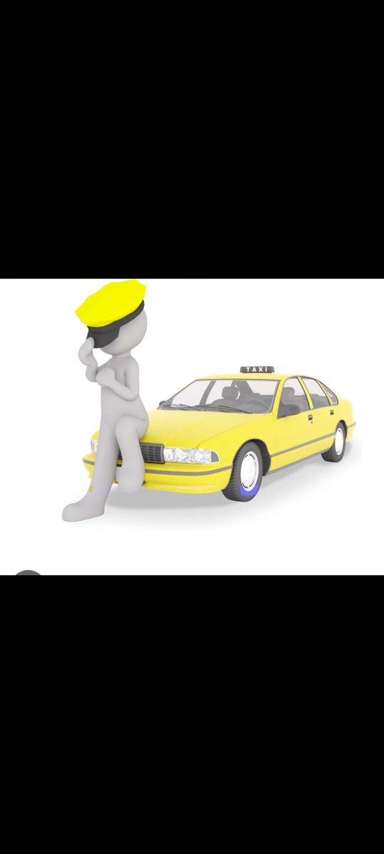 Картинка из интернета.