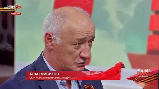 Константин Мисиков I Марафон победы