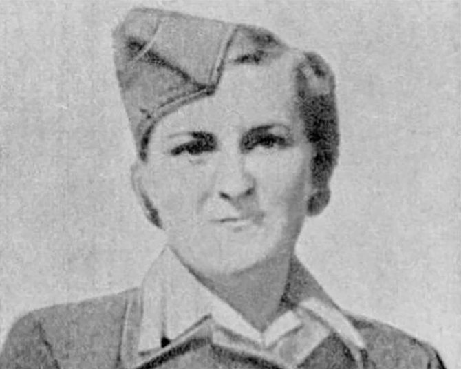      Гермина в форме