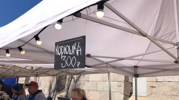    Фото: скриншот видео с YouTube.com