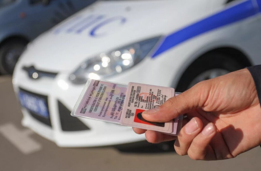 Оспаривание штрафов и лишения водительских прав