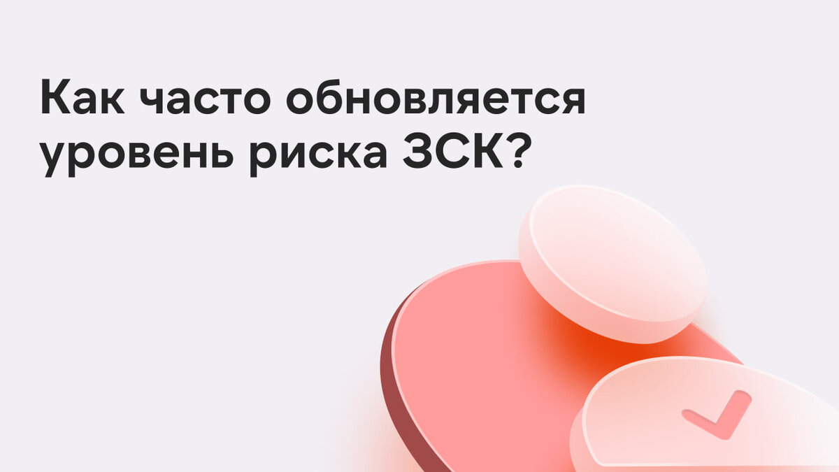 День влюбленных 2023 приколы. Загрузить сайт икс. Запас белков в организме. Режим функционирования и режим развития образовательной организации. Интернет-сайт икс.