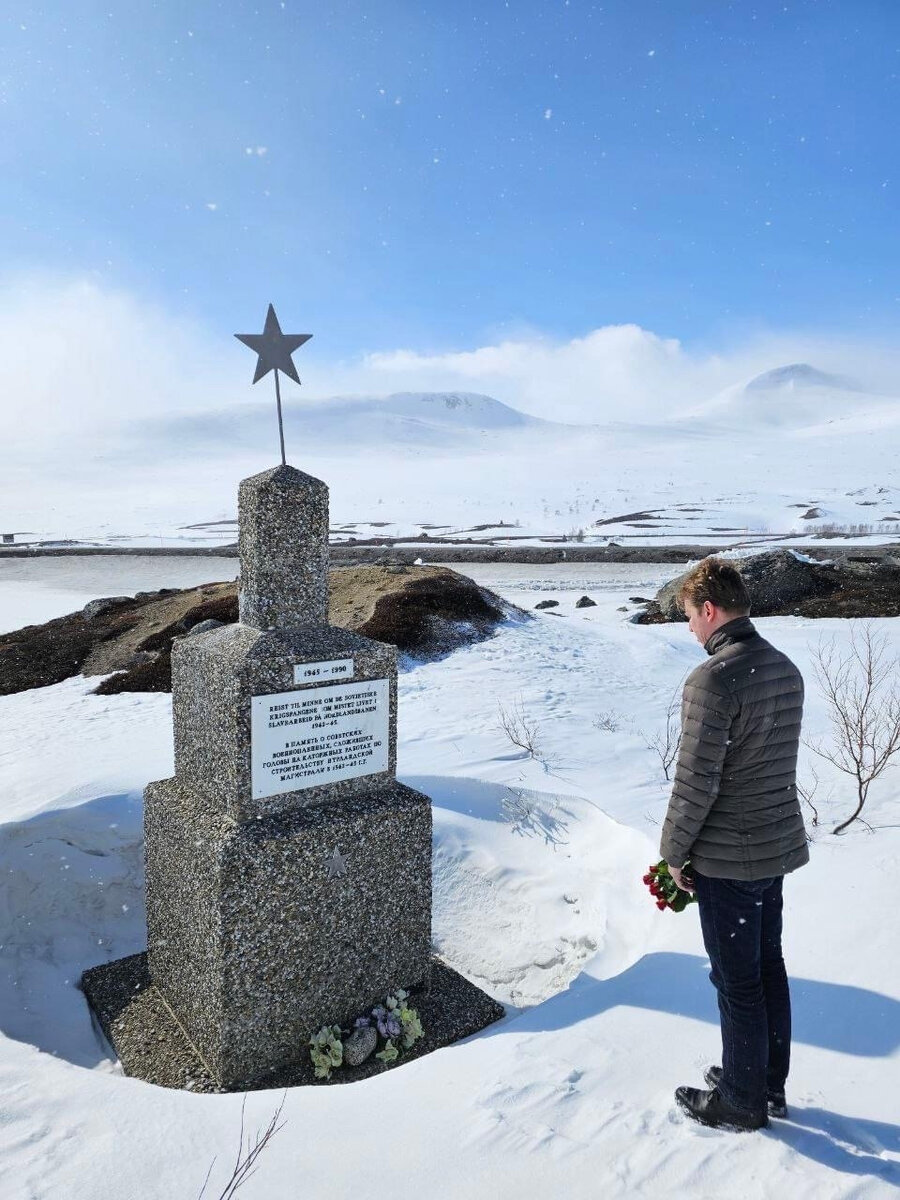 Норвежский городок Киркенес