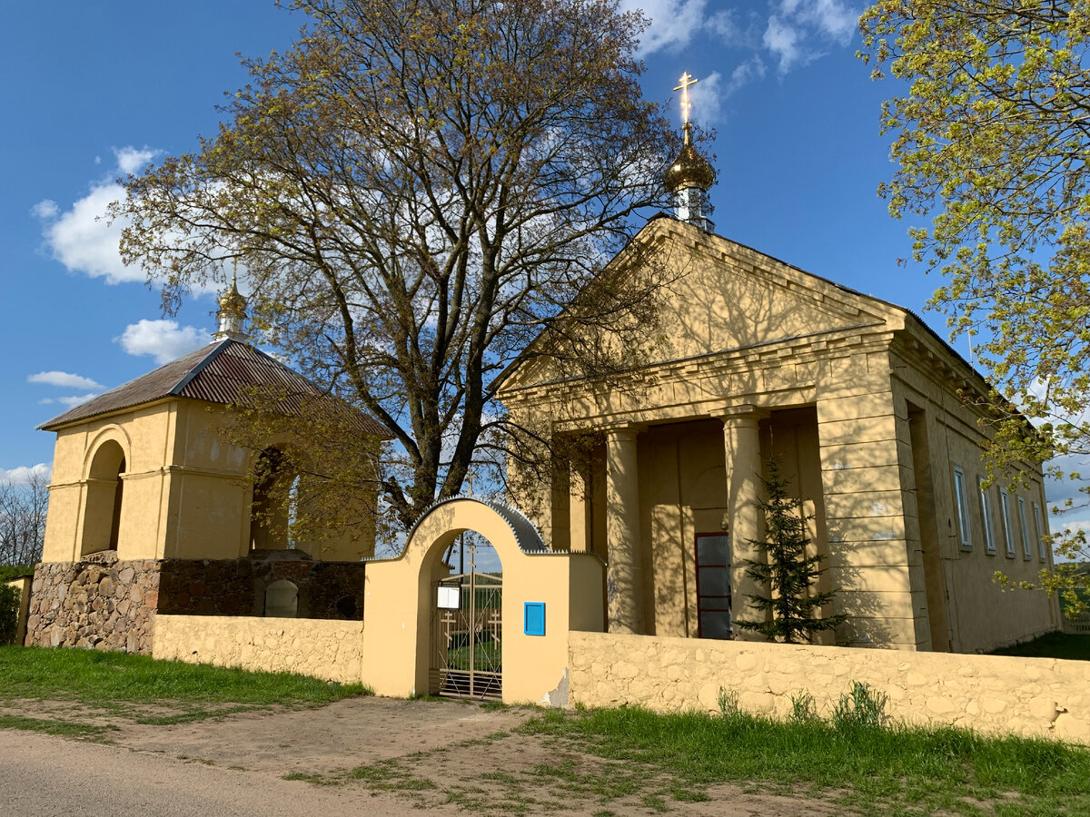 Фото "Путешествуем по Беларуси" апрель 2023 г.