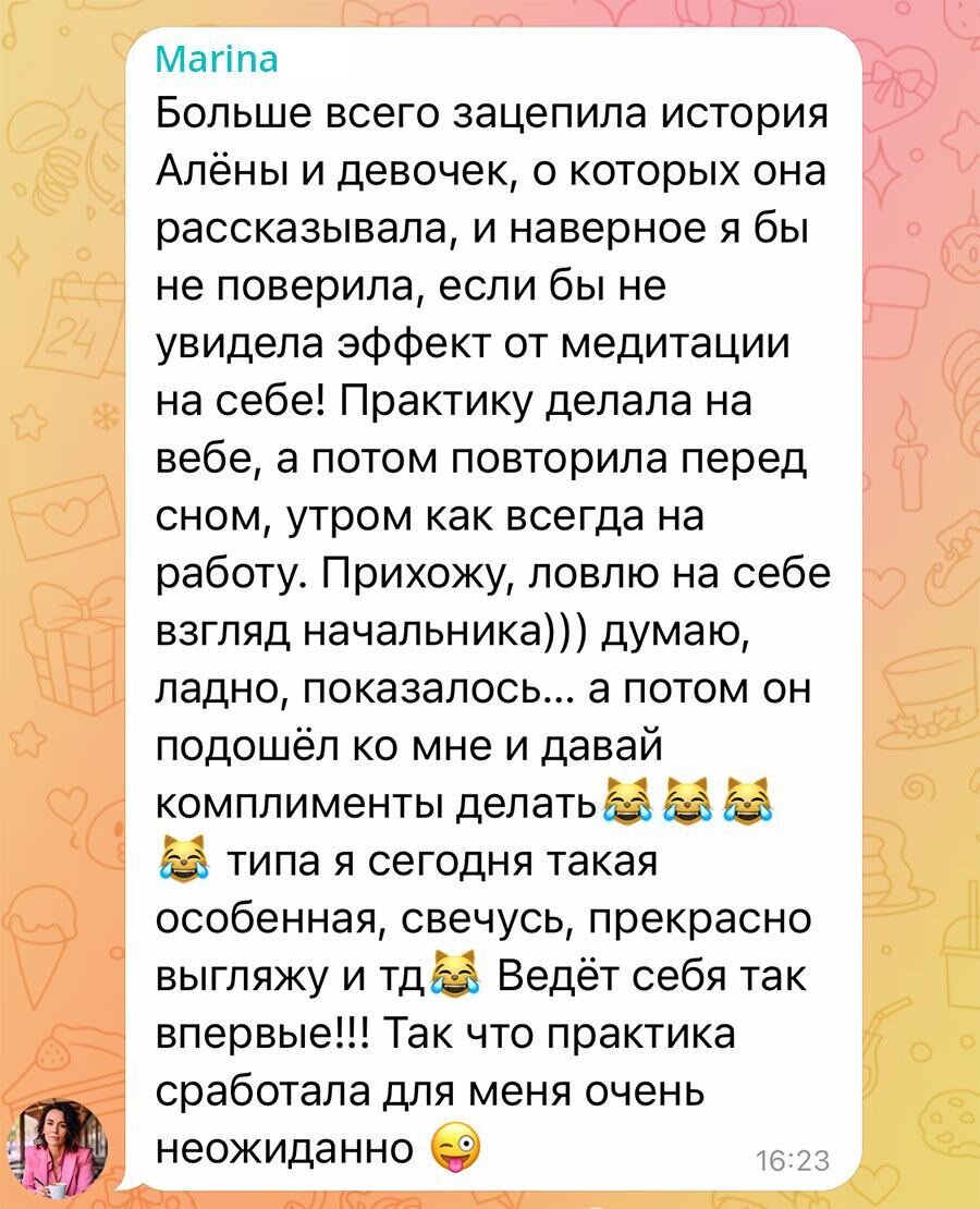 Как стать желанной для своего мужчины? Особенно если завал на работе и дети  постоянно болеют? | Филипп Литвиненко | Дзен