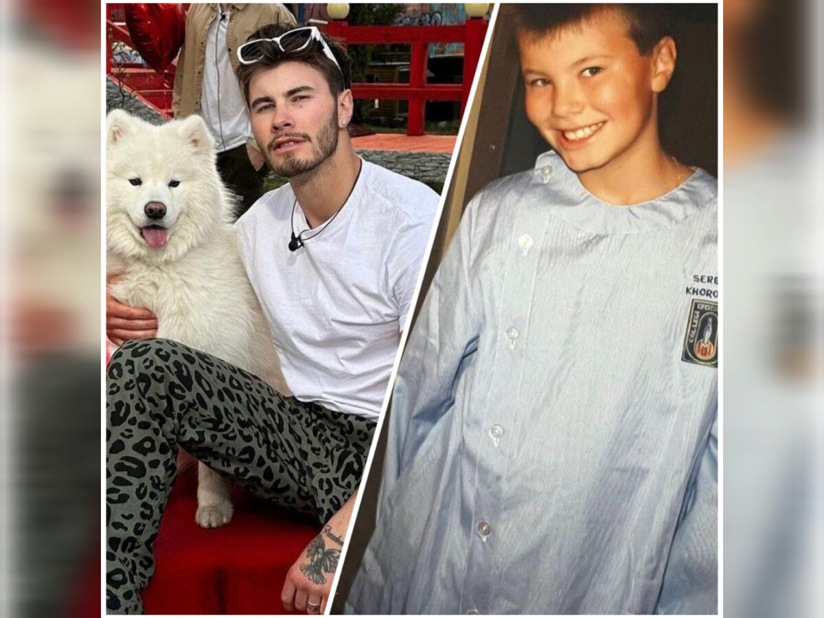 Сергей Хорошев сейчас и до. Источник: соцсеть