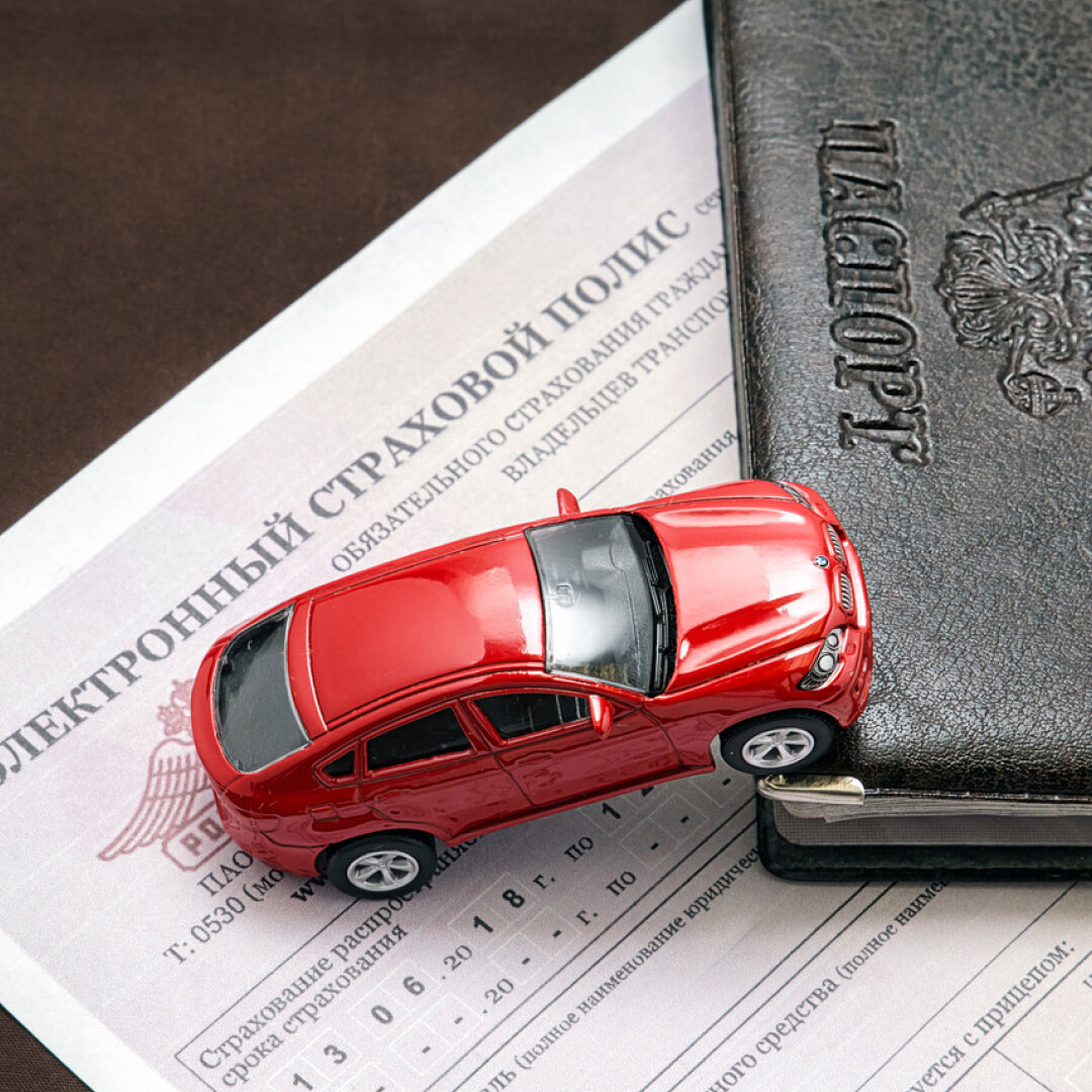 ЦБ РФ разработал для страховщиков правила подачи информации в новую ...