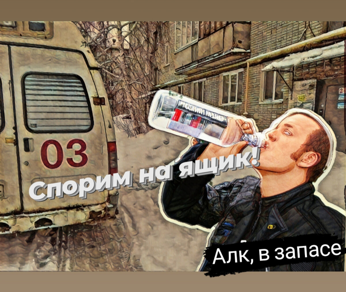 Фото Яндекс картинки открытый источник