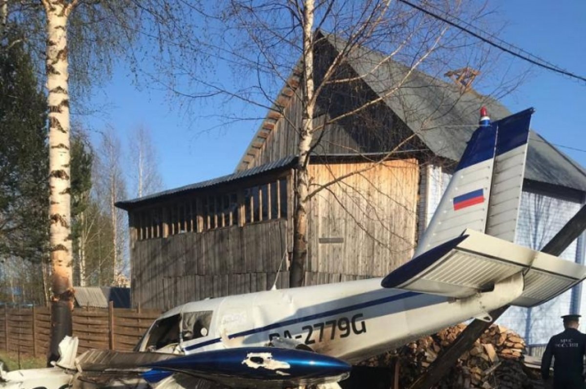   Появилось видео с места крушения самолёта в Коми