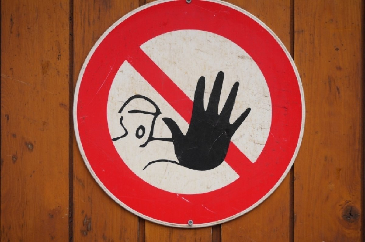    Схема движения изменится в Туле на трёх дорожных участках