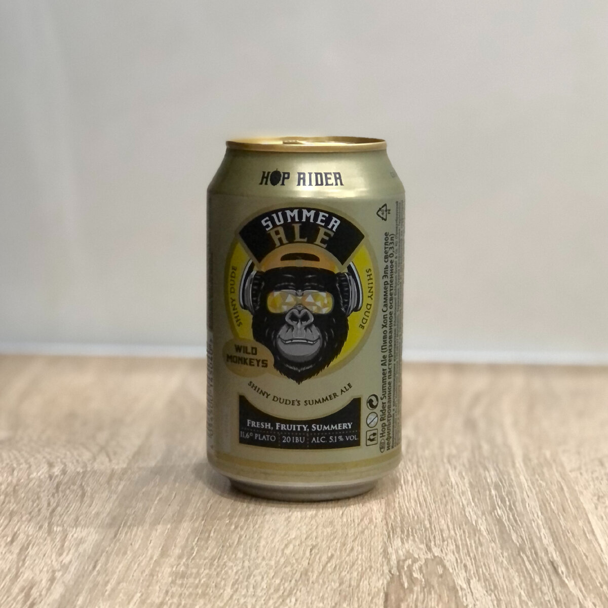 Hop Rider Summer Ale