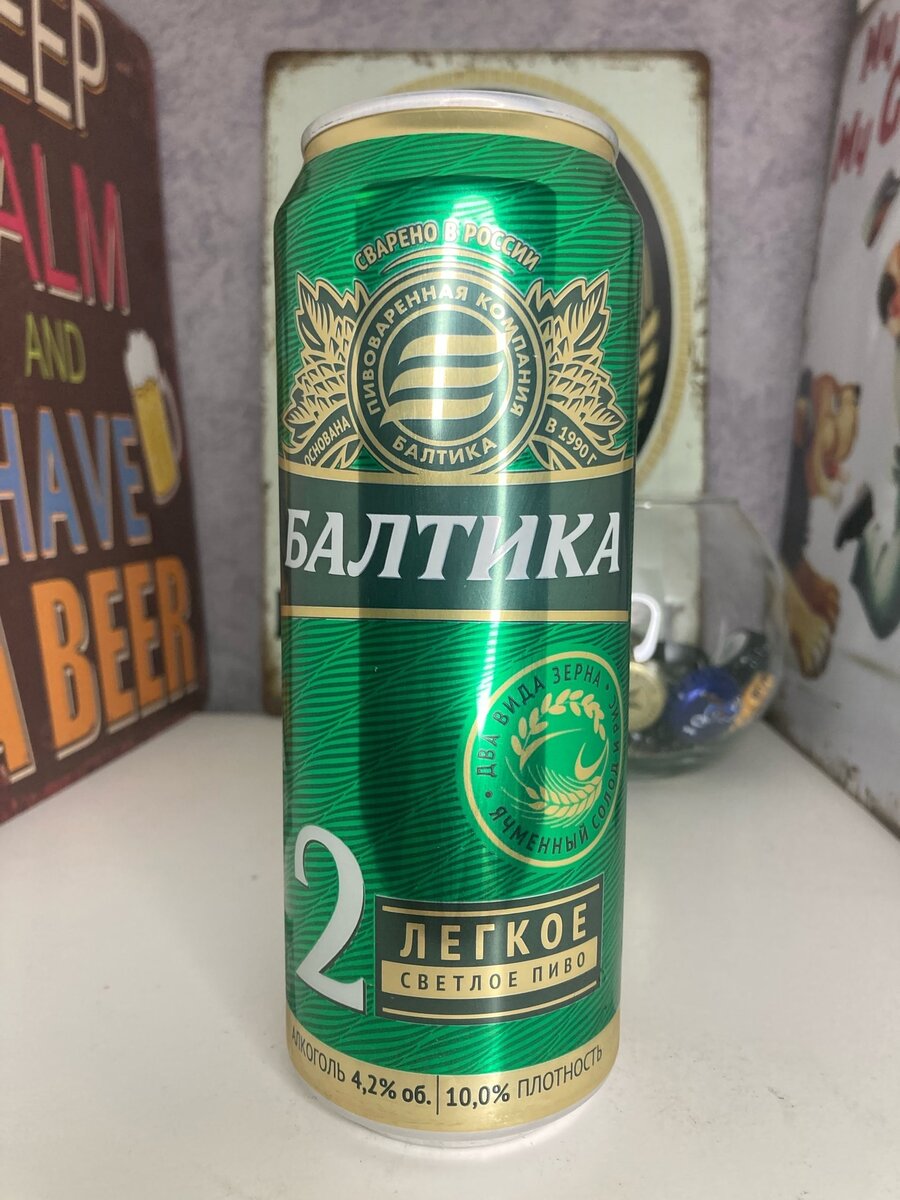 Тара сейчас 