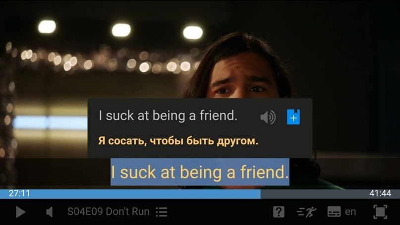 Автоматические переводчики пока suck at translation. 