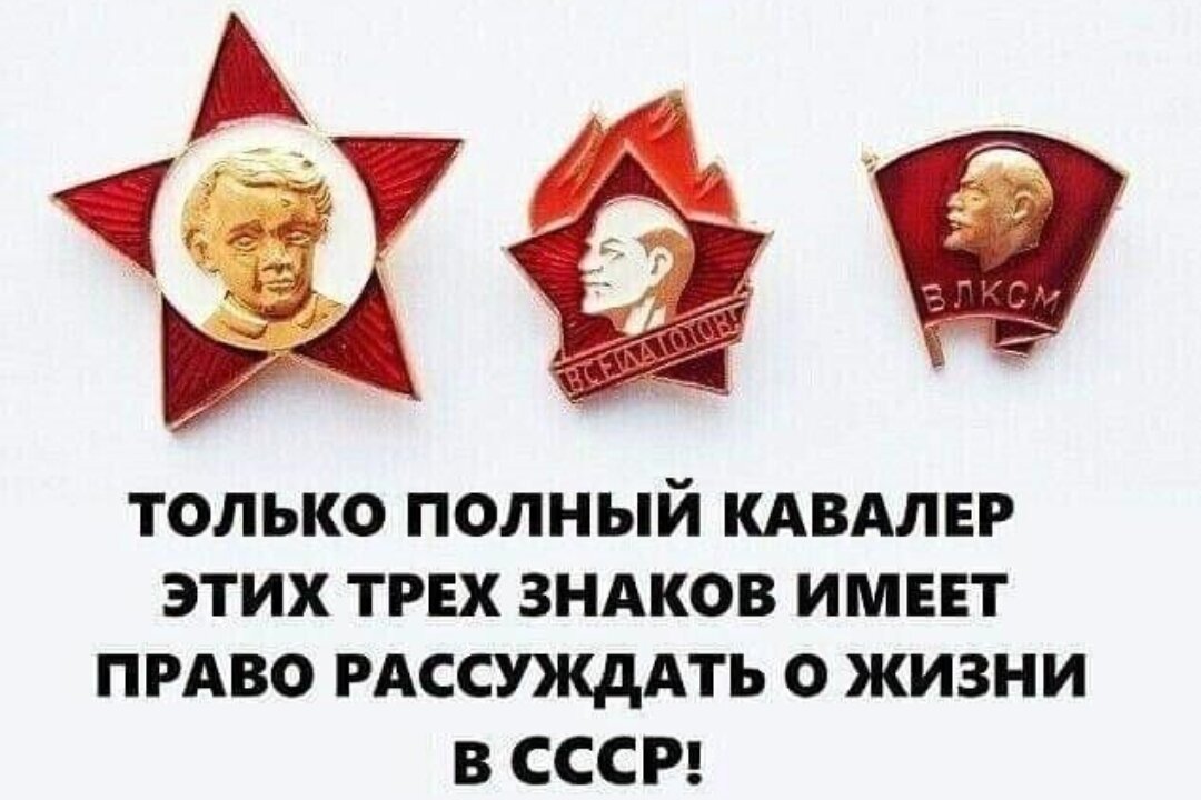 Я не помню фамилию или телефон мне недоступен