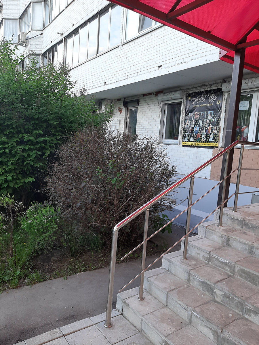 Фото автора.