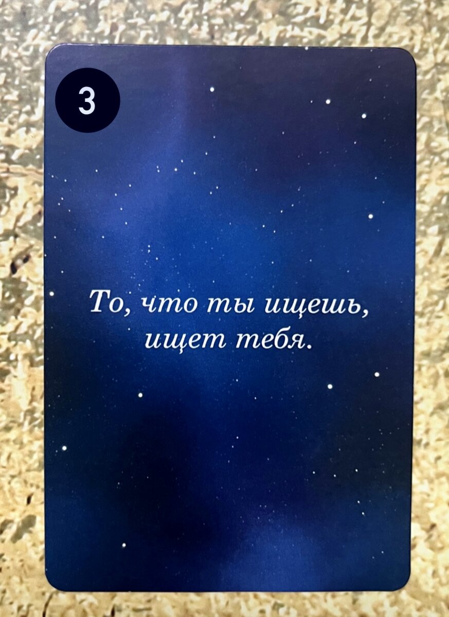 «Все будет хорошо, вы сильные!»