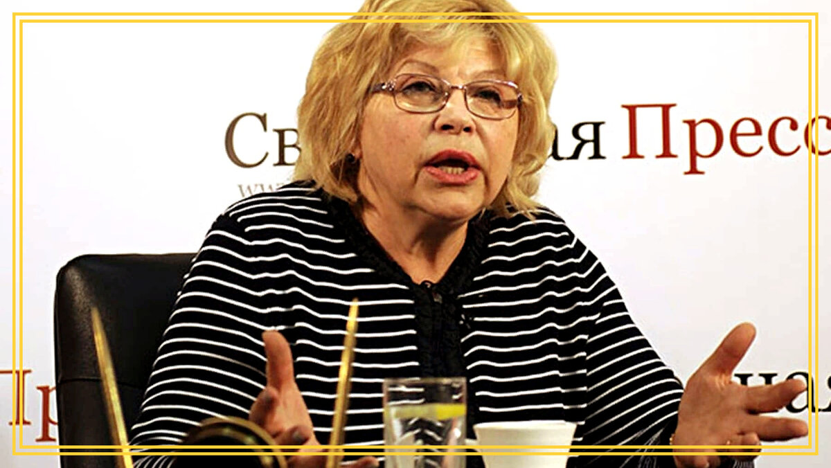 Елена Григорьевна Драпеко. Яндекс картинки